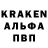 Amphetamine VHQ Ibragim Arbudu
