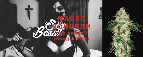 синтетический гашиш Алексин
