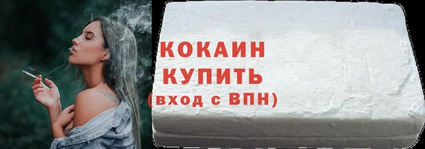мет Абдулино