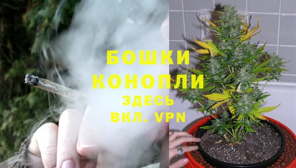 мет Абдулино