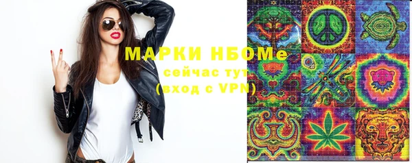 экстази Алзамай