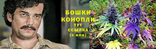 мяу мяу кристалл Абаза