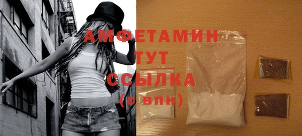 мет Абдулино