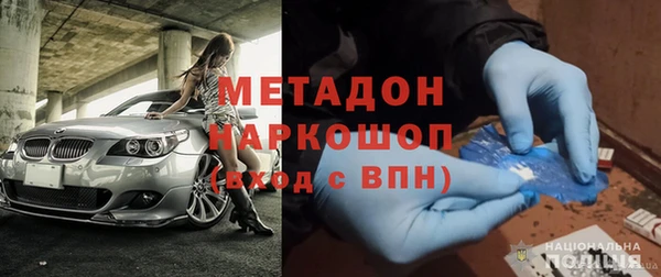 экстази Алзамай